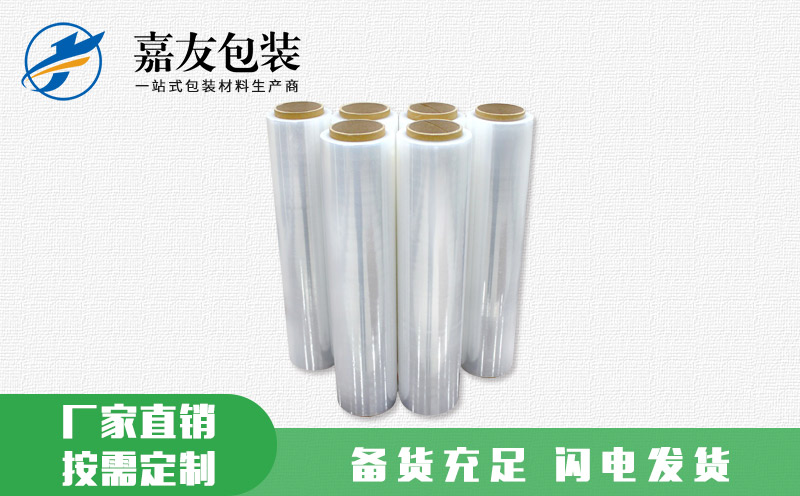 阻拉伸机用缠绕膜 延展性高